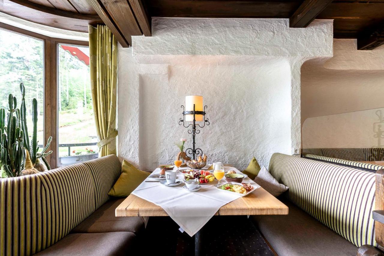 Restaurant Waldsägmühle Hotel