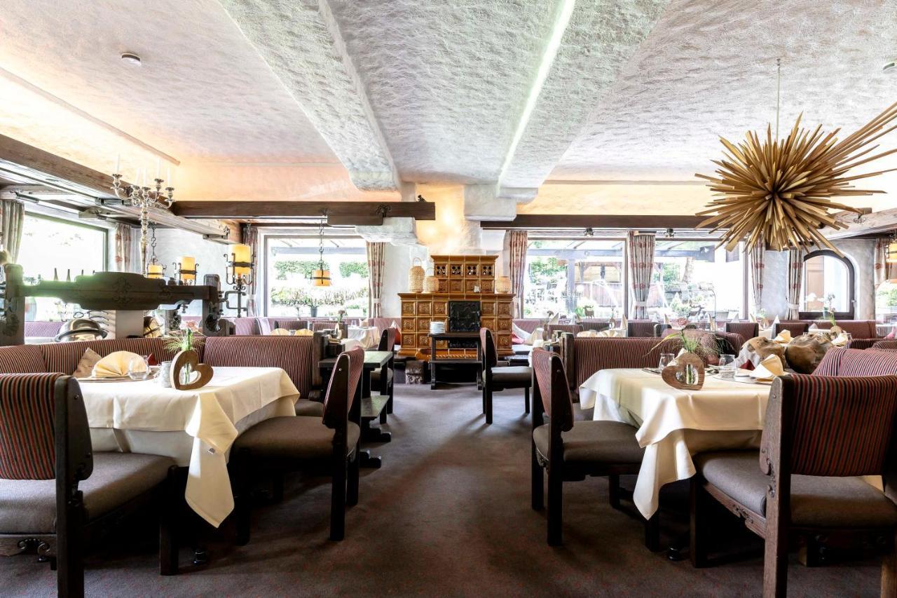 Hotel Restaurant Waldsägmühle 4*